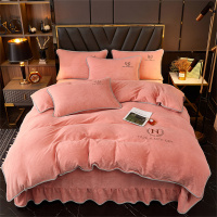 梦特娇秋冬轻奢风加厚牛奶绒床单四件套简约刺绣保暖珊瑚绒被套床上用品