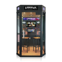 华适(Huarssiey)军营唱吧朗读亭定制迷你ktv移动练歌房唱歌房投币商用自助点军营点唱机 豪华款