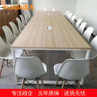 匡大办公桌钢架会议桌3.6米会议桌 KD11044