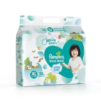 帮宝适 超薄干爽清新帮纸尿裤XL38片(12-17kg)加大码尿不湿尿裤柔软舒适 超薄透气