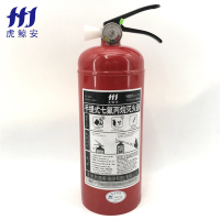 虎鲸安手提七氟丙烷灭火器 3KG