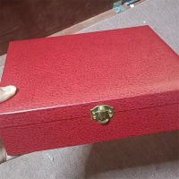 鱼跃退伍军人纪念品奖杯包装盒子(红色)单位:个