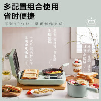 小熊(Bear) 烤面包机 多士炉 三明治机 早餐机 电热锅电火锅电蒸锅多功能 分区旋钮控温+三合一锅体