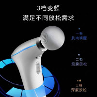 优佳 SKG Mini筋膜枪 F5