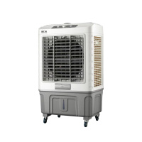 先科冷风机CG-702L 冷风扇 适用工业厂房仓库