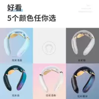 优佳 SKG 颈椎按摩仪 K6