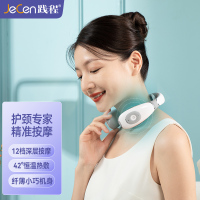 践程 热敷颈部按摩仪低频电脉冲颈部按摩器节日礼品企业礼品Z06-9