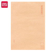 得力25201牛皮纸信封 9号(40个/包) 1包