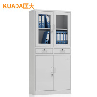 匡大文件柜铁皮档案柜办公柜中二斗钢柜KDT322