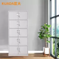 匡大文件柜铁皮柜办公资料档案柜通体五节柜KDT327