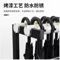 澜弋 12头带锁雨伞架(配雨伞) 企业定制
