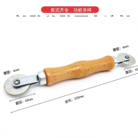 援邦 补胎压实滚轮 冷补胶片汽车轮胎修补工具胶片压轮 双头大号