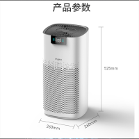 惠而浦 智能空气消毒机WA-4015FK净化器 除菌净化 智能APP+触控双控制 客厅卧室消毒 单个价