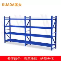 匡大货架多层仓储货架钢制置物架四层钢架 KDT345