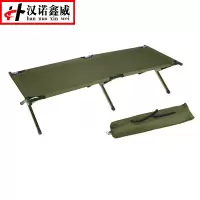 汉诺鑫威铁管床折叠床常规款