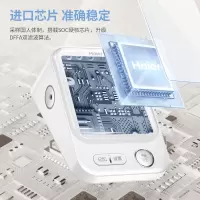 海尔(Haier) 臂式电子血压计 HR-SL521W(LX)
