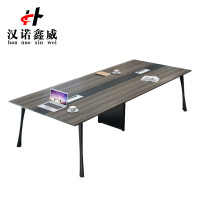 汉诺鑫威会议桌长桌简易桌工作桌马蹄桌4米会议桌