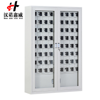 汉诺鑫威手机存放柜会议室手机柜对讲机柜寄存柜手机柜72门手机存放柜常规款