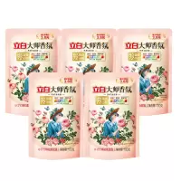 立白 大师香氛洗衣液 玫瑰花香 香水洗衣液香味持久 洁净柔顺护衣 手洗机洗 [梦幻玫瑰]大师香氛洗衣液100g*5袋