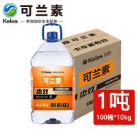 可兰素车用尿素 杰效PET桶装 100桶共1吨
