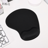 科栎达小蛮腰系列纯黑硅胶护腕鼠标垫护腕垫鼠标护手腕托电脑滑鼠垫子150g