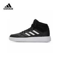 Adidas阿迪达斯男鞋女鞋2022年冬季缓震运动休闲篮球鞋HQ2216