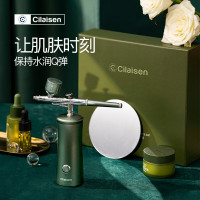 西莱森(CILAISEN) 补水仪 注氧仪家用纳米喷雾保湿补水仪美容仪面部水光针仪器喷脸喷雾器CP-W1