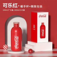 优佳 GERM格沵可口可乐联名款暖手杯