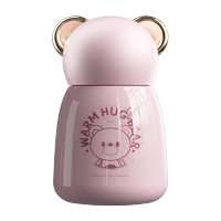 优佳 GERM格沵抱抱熊保温杯