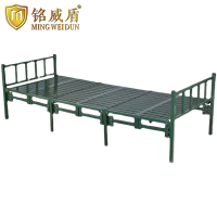 铭威盾六折行军床折叠床常规款