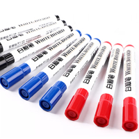 ZZYMPS 得力 白板笔 (单位:支)