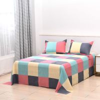 惠慈家居(Hui Ci Jia Ju) 企业优选 水洗棉床上纯棉床单100床品单人床单1.2米*2米