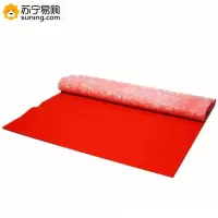 金雕 红纸 约100*76cm 50g 红色 10张/卷 单卷装