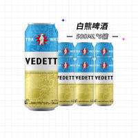 白熊啤酒 比利时进口 白熊啤酒500ml*6罐