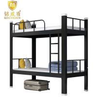 铭威盾铁床上下床钢木床宿舍床黑色高1800长2000宽1000常规款