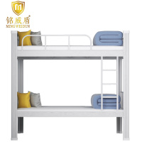 铭威盾铁床上下床钢木床宿舍床白色高1800长2000宽1000常规款