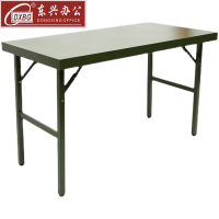 DXBG折叠野外作业桌(钢制)常规款