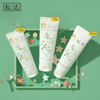 松达婴儿山茶油面霜宝宝润肤霜18g护肤乳20ml沐浴露30ml新生儿秋冬补水保湿霜旅行装