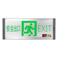 消防应急灯安全出口指示灯 全铝款嵌入式安全出口