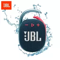 JBL CLIP4 无线音乐盒四代 蓝牙便携音箱+低音炮 户外音箱 迷你音响 IP67防尘防水 一体卡扣 蓝拼粉