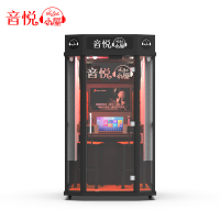 音悦小屋 唱吧机 朗读亭 军营唱吧 移动迷你ktv唱歌房WKBJ012