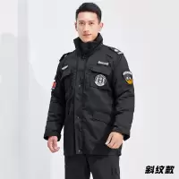 囍诺 保安服/棉大衣 上衣短款
