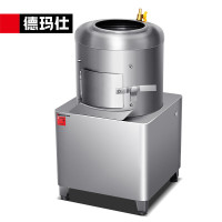 德玛仕(DEMASHI) TP30 全自动土豆去皮机商用 酒店饭店马铃薯磨皮机 学校食堂地瓜生姜剥皮机