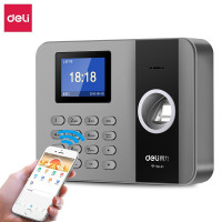 得力(deli)3761C 智能云考勤机指纹手机定位考勤wifi联网打卡机
