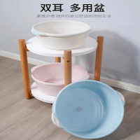 惠居尚品 美丽雅 39CM洗脸盆