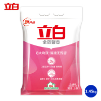 立白(Liby) 全效馨香洗衣粉 无磷型洗衣粉 肥皂粉 香味持久 低泡易漂 手洗机洗可用 柔顺不伤手 1.45kg/袋
