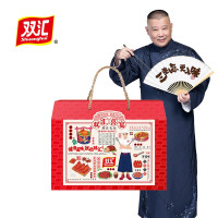 双汇 熟食喜宴卤味大礼包2295g