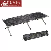 DXBG1.9米铝合金折叠床常规款