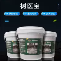 树干防冻液 含防虫防病防冻果树