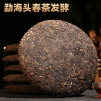 奉天秀華茶叶普洱茶熟茶饼 每包一饼(单位:包)